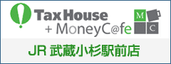 TaxHouse@+@MoneyCfe@JRwOX